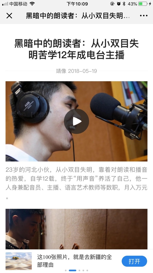 大侠赚钱1.jpg