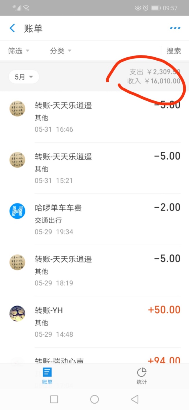 银波赚我1.jpg