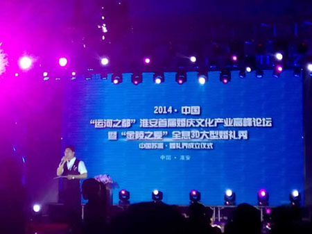 Free HTML5 Bootstrap template