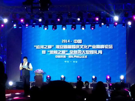 Free HTML5 Bootstrap template