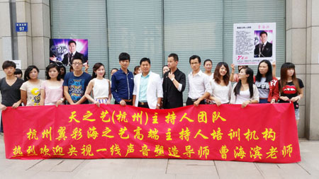 Free HTML5 Bootstrap template