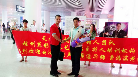 Free HTML5 Bootstrap template