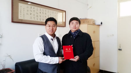 Free HTML5 Bootstrap template