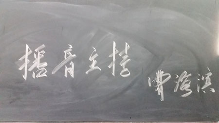 Free HTML5 Bootstrap template