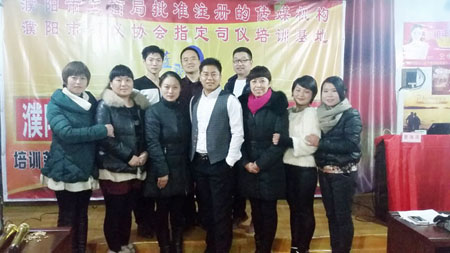 Free HTML5 Bootstrap template