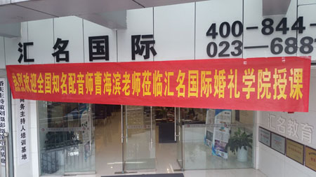 Free HTML5 Bootstrap template