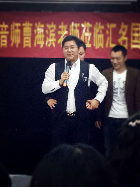 Free HTML5 Bootstrap template