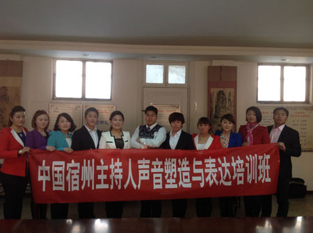 Free HTML5 Bootstrap template