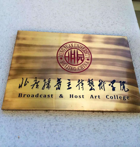 Free HTML5 Bootstrap template