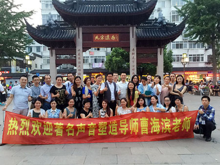 Free HTML5 Bootstrap template