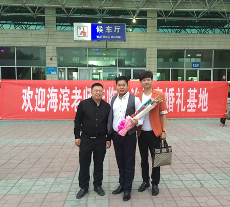 Free HTML5 Bootstrap template