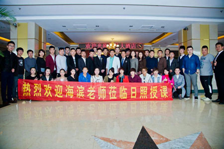 Free HTML5 Bootstrap template