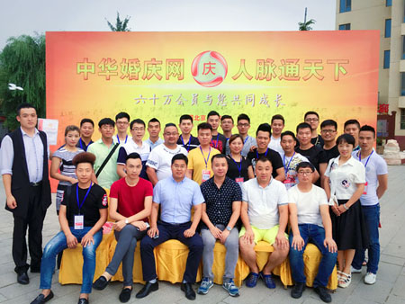 Free HTML5 Bootstrap template