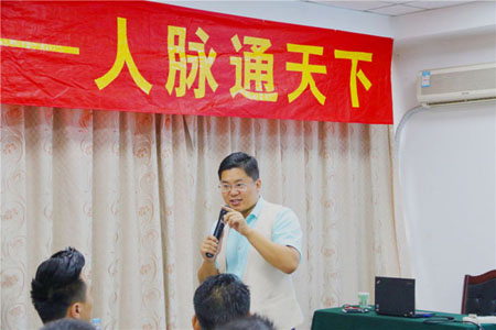 Free HTML5 Bootstrap template