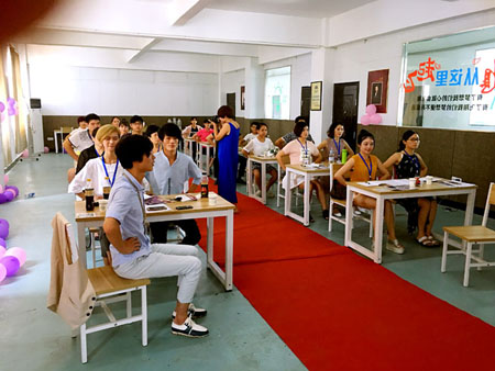 Free HTML5 Bootstrap template