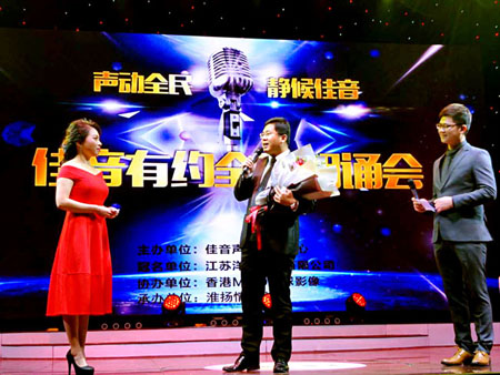 Free HTML5 Bootstrap template