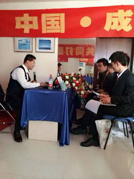 Free HTML5 Bootstrap template