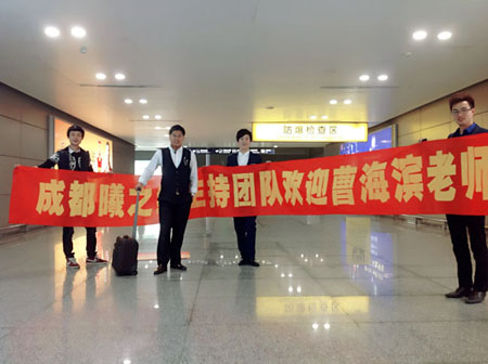 Free HTML5 Bootstrap template