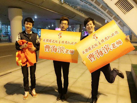 Free HTML5 Bootstrap template