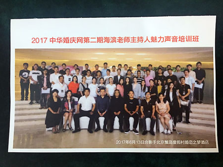 Free HTML5 Bootstrap template