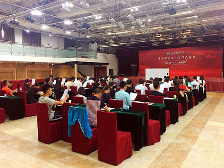 Free HTML5 Bootstrap template