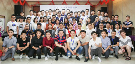 Free HTML5 Bootstrap template