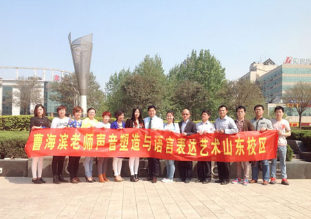 Free HTML5 Bootstrap template