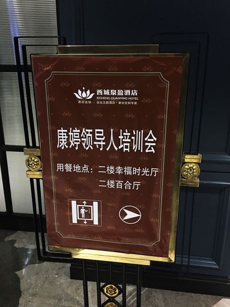 Free HTML5 Bootstrap template