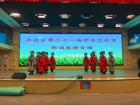 Free HTML5 Bootstrap template