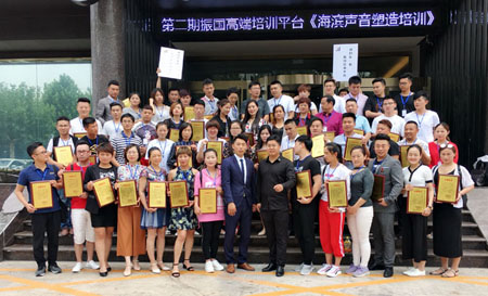 Free HTML5 Bootstrap template