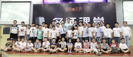 Free HTML5 Bootstrap template