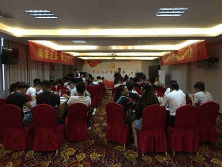 Free HTML5 Bootstrap template