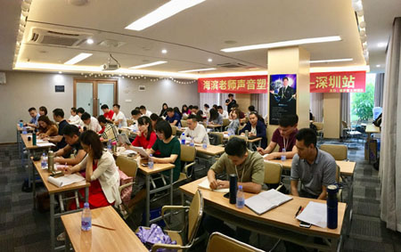 Free HTML5 Bootstrap template