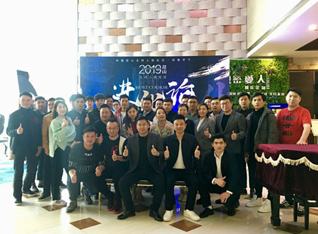 Free HTML5 Bootstrap template