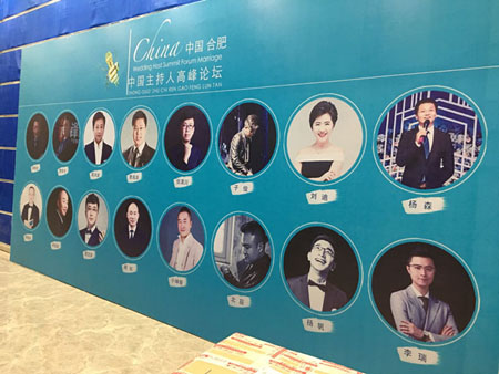 Free HTML5 Bootstrap template