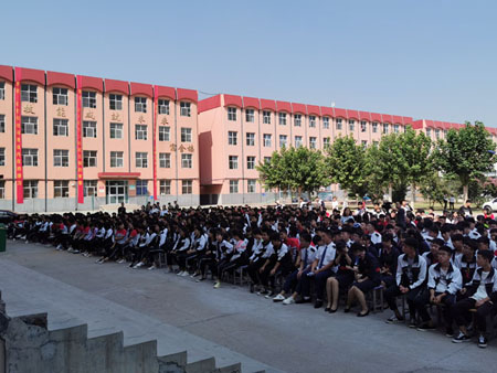 Free HTML5 Bootstrap template