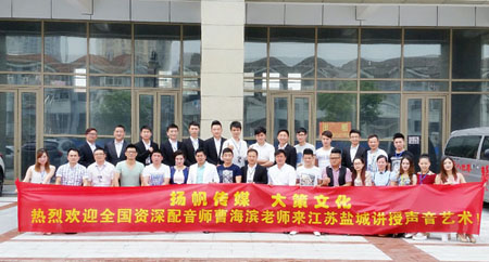 Free HTML5 Bootstrap template