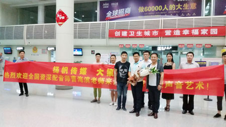 Free HTML5 Bootstrap template