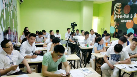 Free HTML5 Bootstrap template