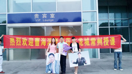 Free HTML5 Bootstrap template